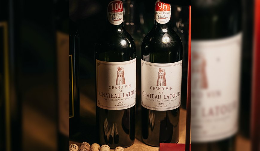O mini verticală  Chateau Latour